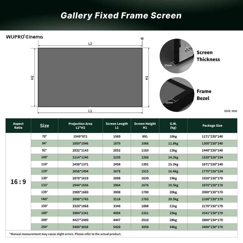 WUPRO Cinema Gallery ALR Fixed Frame Screen Black Crystal