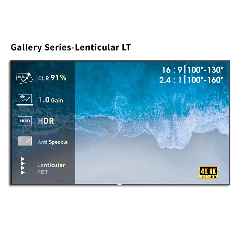 WUPRO Cinema Gallery Series CLR Anti-Speckle Fixed Frame Screen Lenticular LT