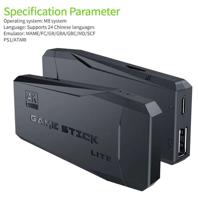Retro GameStick with 20,000+ Retro Games