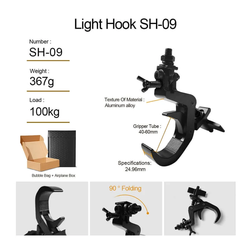 SHEHDS High Quality Light Hook Safety & Insurance Rope For All Stage Lights