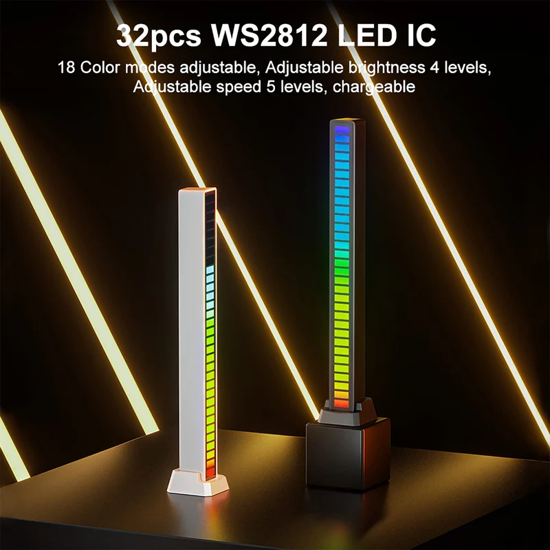 SoundSync Spectrum Lamp
