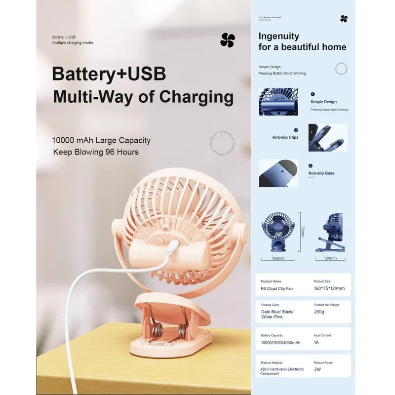 3 Speeds Portable Desk Fan, 10000mAh Rechargeable