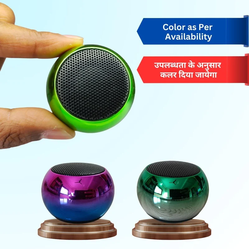SoboStuff Mini BassBubble Speaker
