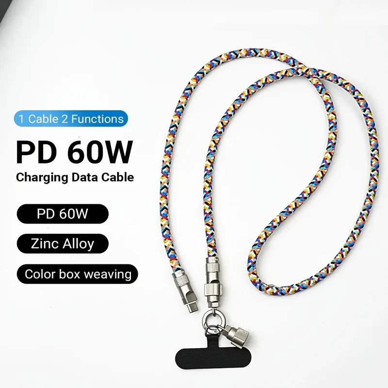 Sling LaceWire