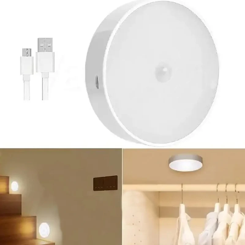 Motion Sensor LED Lamp