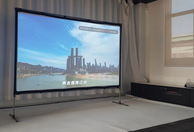 WUPRO Cinema FlexGo Portable Outdoor Projector Screen
