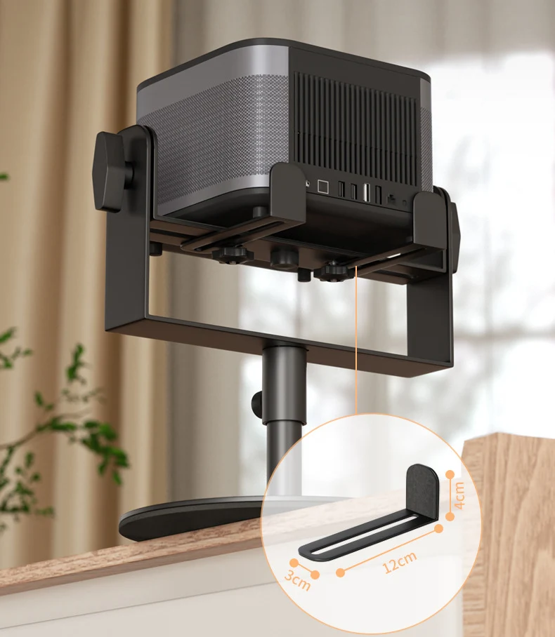 WUPRO HY Premium Projection Bracket/Stand Height and Angle Adjustable Stable Multi-Compatible For projector