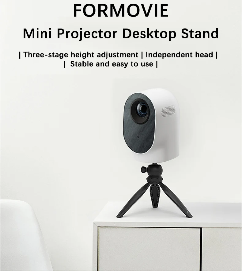 FORMOVIE Desktop Bracket Height Adjustable Tripod For Mini Projector