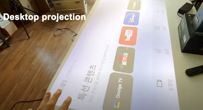 WUPRO Global Version UST Lite One Smart DLP 3D Ultra Bright Projectors Android 9.0 Portable Ultra Short Throw Projector