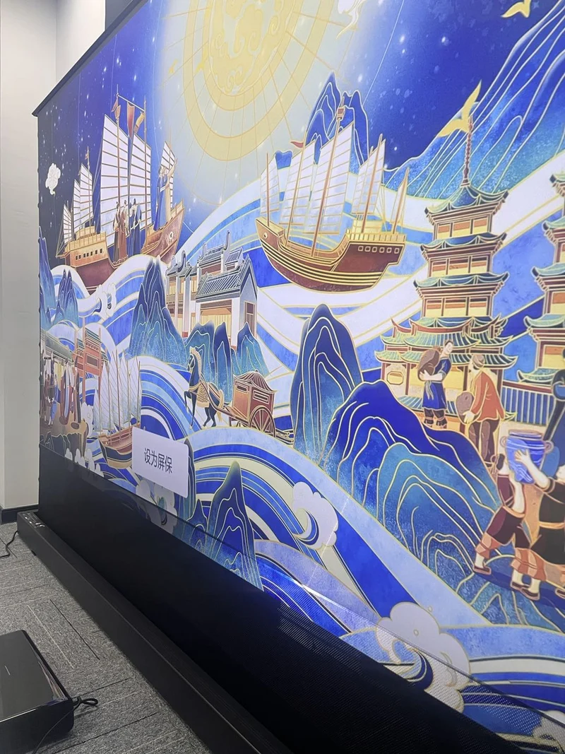 WUPRO CINEMA-LEVEL LeApex Smart CBSP Excellent Contrast Tension CLR ALR Motorized Floor Rising Screen For UST Projector