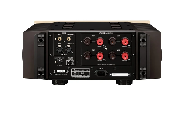 ACCUPHASE P-4600 – AMPLIFICATEUR DE PUISSANCE STÉRÉO