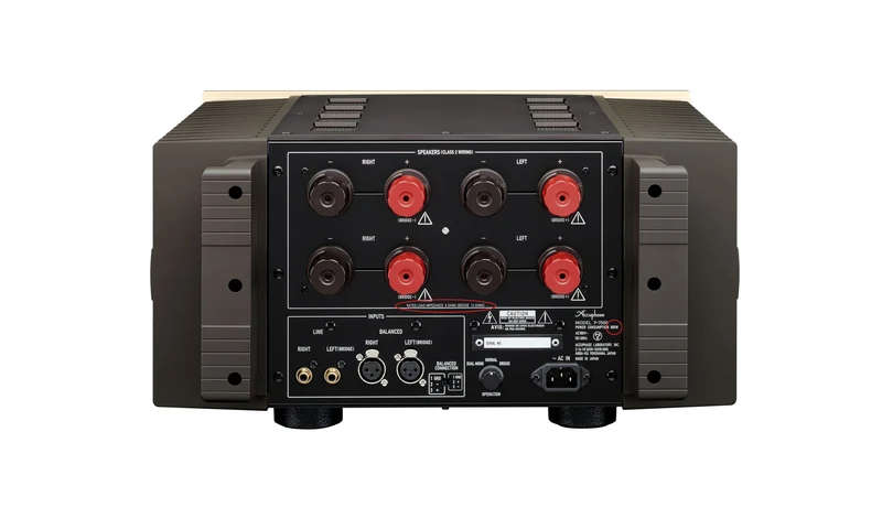 ACCUPHASE P-7500 – AMPLIFICATEUR DE PUISSANCE STÉRÉO