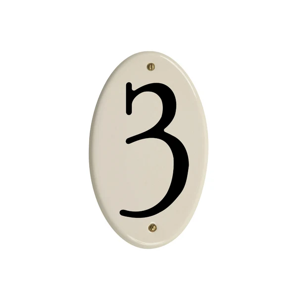 DeVille - Plaque d'adresse ovale verticale en céramique - 1725 - Snoc