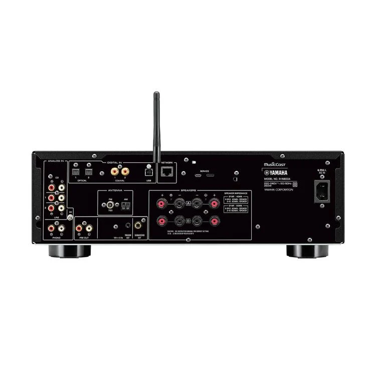 Yamaha RN800A | Récepteur réseau/Stéréo - YPAO - MusicCast - Argent