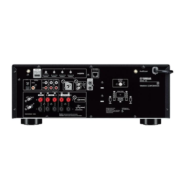 Yamaha RXV4A | Récepteur AV cinéma maison 5.2 Canaux - Bluetooth - Ultra HD - 8K