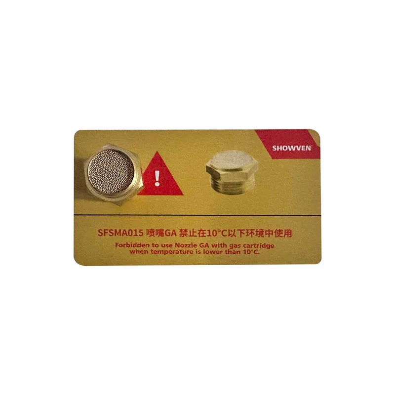 Sparkular Fame effect nozzle designed for Gasboom series machines using liquid-phase gas bottles, not compatible with gas cartri
