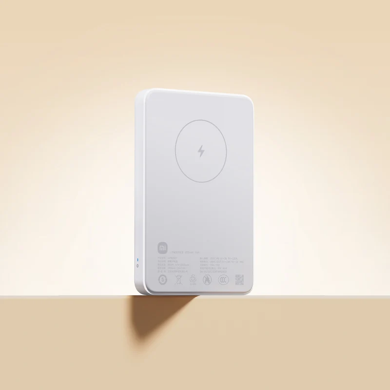 Xiaomi Magnetic Power Bank 5000mAh
