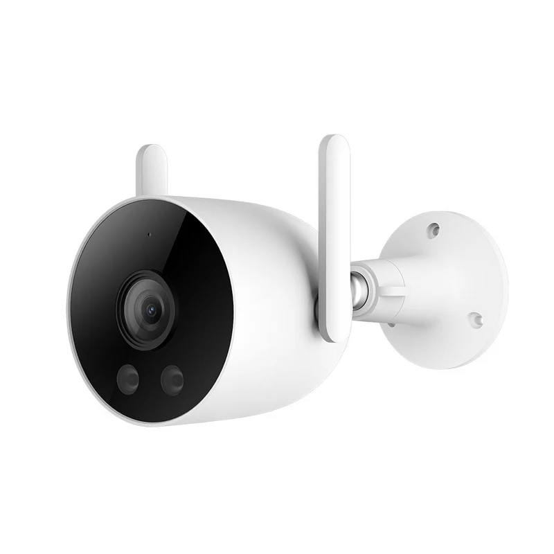 Xiaomi IMILAB EC3 Lite Outdoor Security Camera