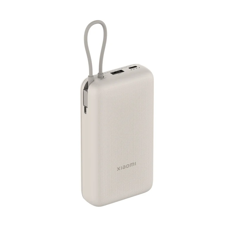 Xiaomi 33W Power Bank 20000mAh (Integrated Cable)